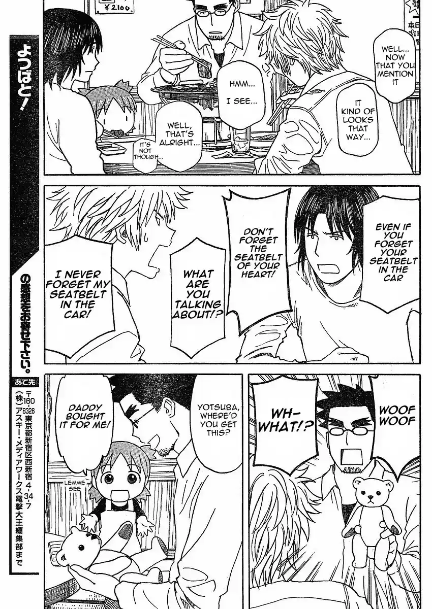 Yotsuba to! Vol. 9 Ch. 59 Yotsuba & Yakiniku