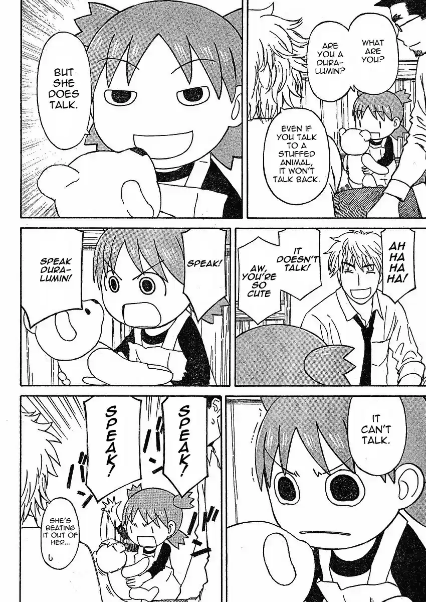 Yotsuba to! Vol. 9 Ch. 59 Yotsuba & Yakiniku