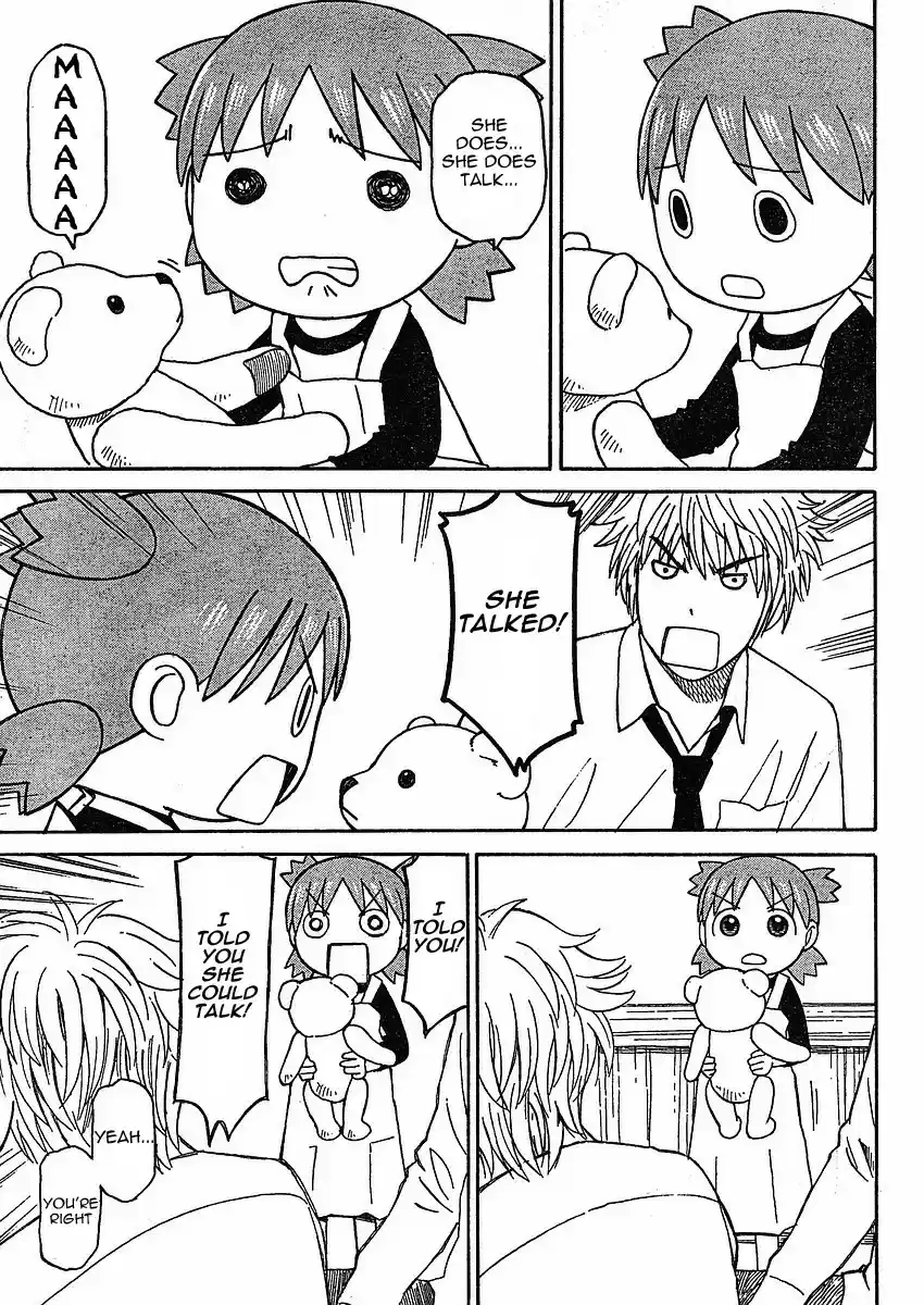 Yotsuba to! Vol. 9 Ch. 59 Yotsuba & Yakiniku