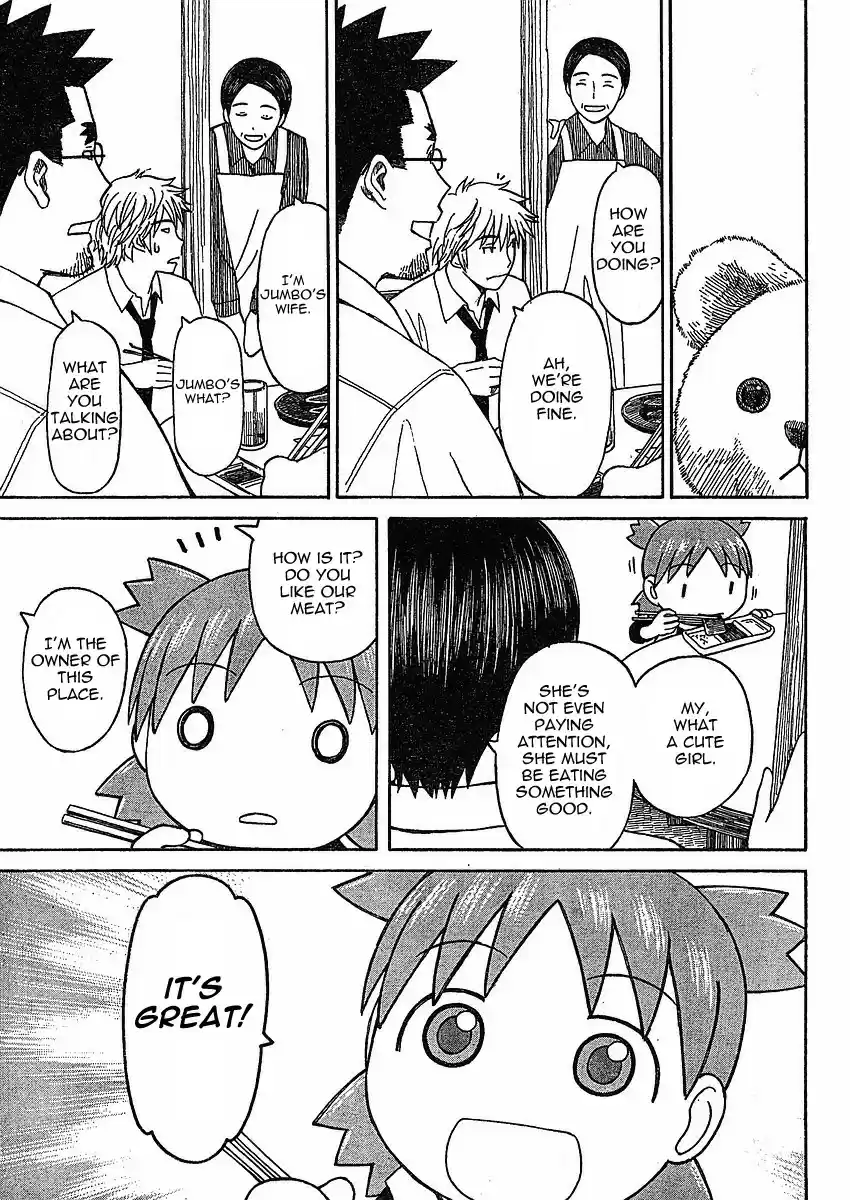 Yotsuba to! Vol. 9 Ch. 59 Yotsuba & Yakiniku