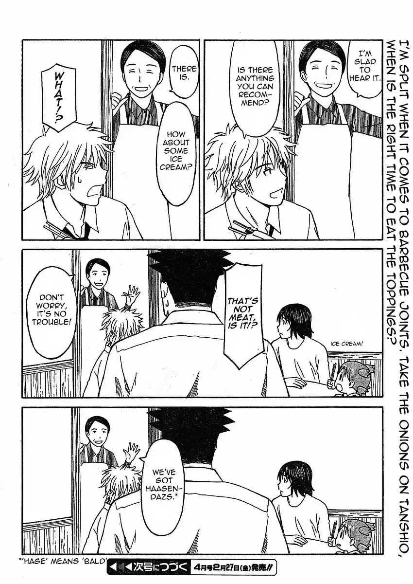 Yotsuba to! Vol. 9 Ch. 59 Yotsuba & Yakiniku