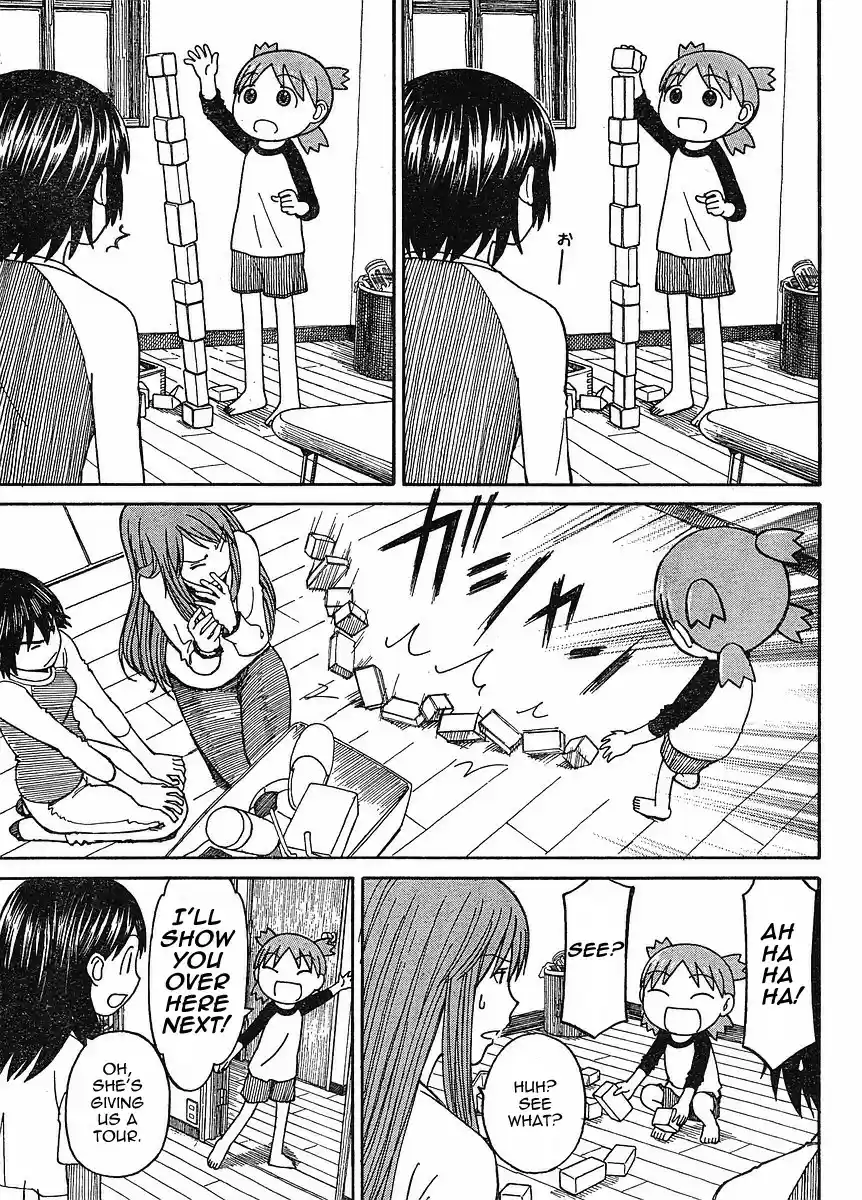 Yotsuba to! Vol. 9 Ch. 60 Yotsuba & the Visitor