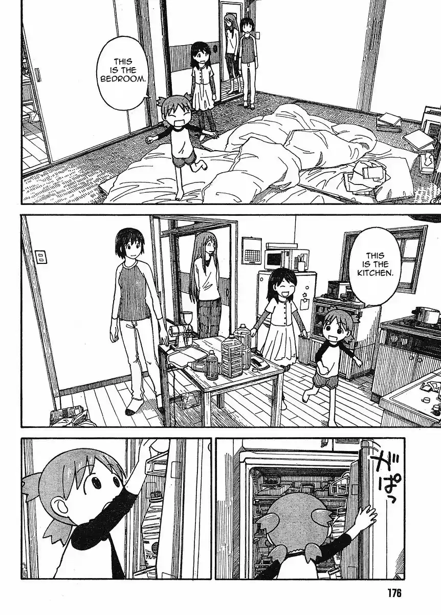 Yotsuba to! Vol. 9 Ch. 60 Yotsuba & the Visitor