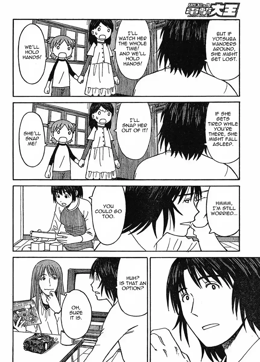 Yotsuba to! Vol. 9 Ch. 60 Yotsuba & the Visitor