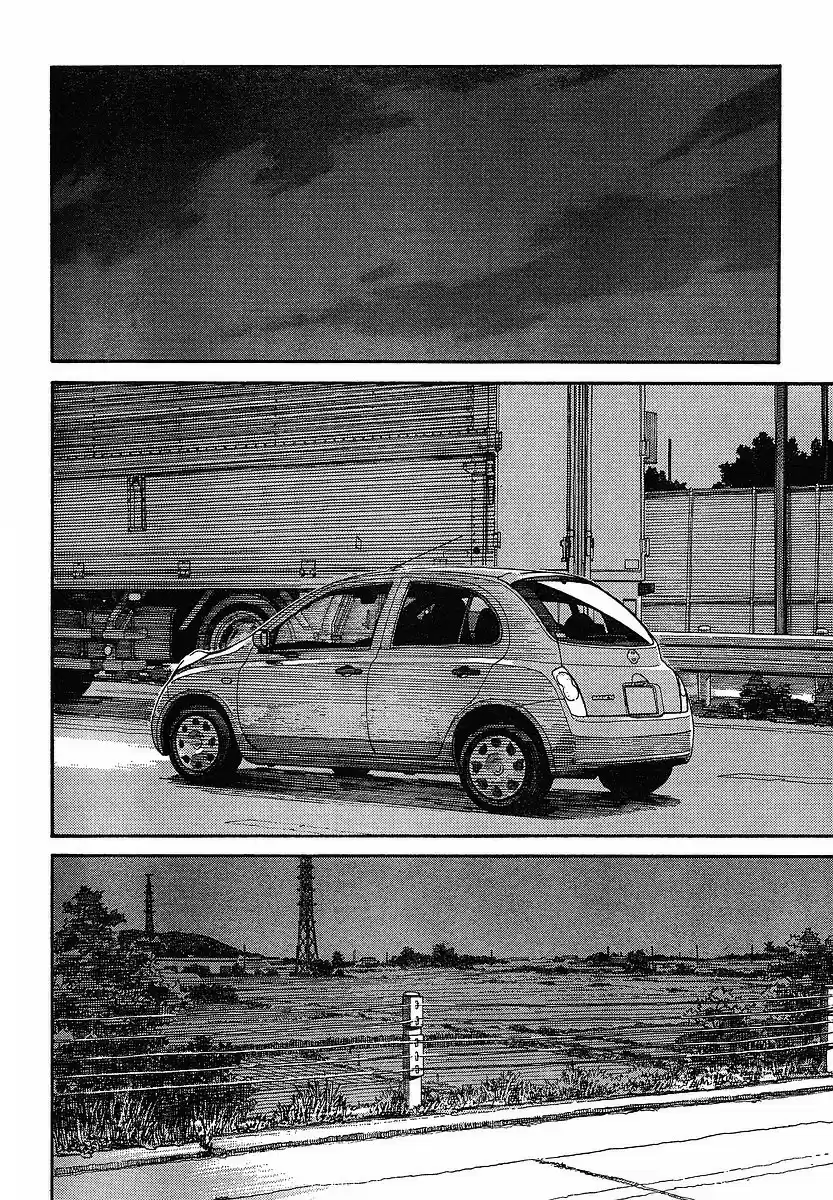 Yotsuba to! Vol. 9 Ch. 61 Yotsuba & Hot Air Balloons