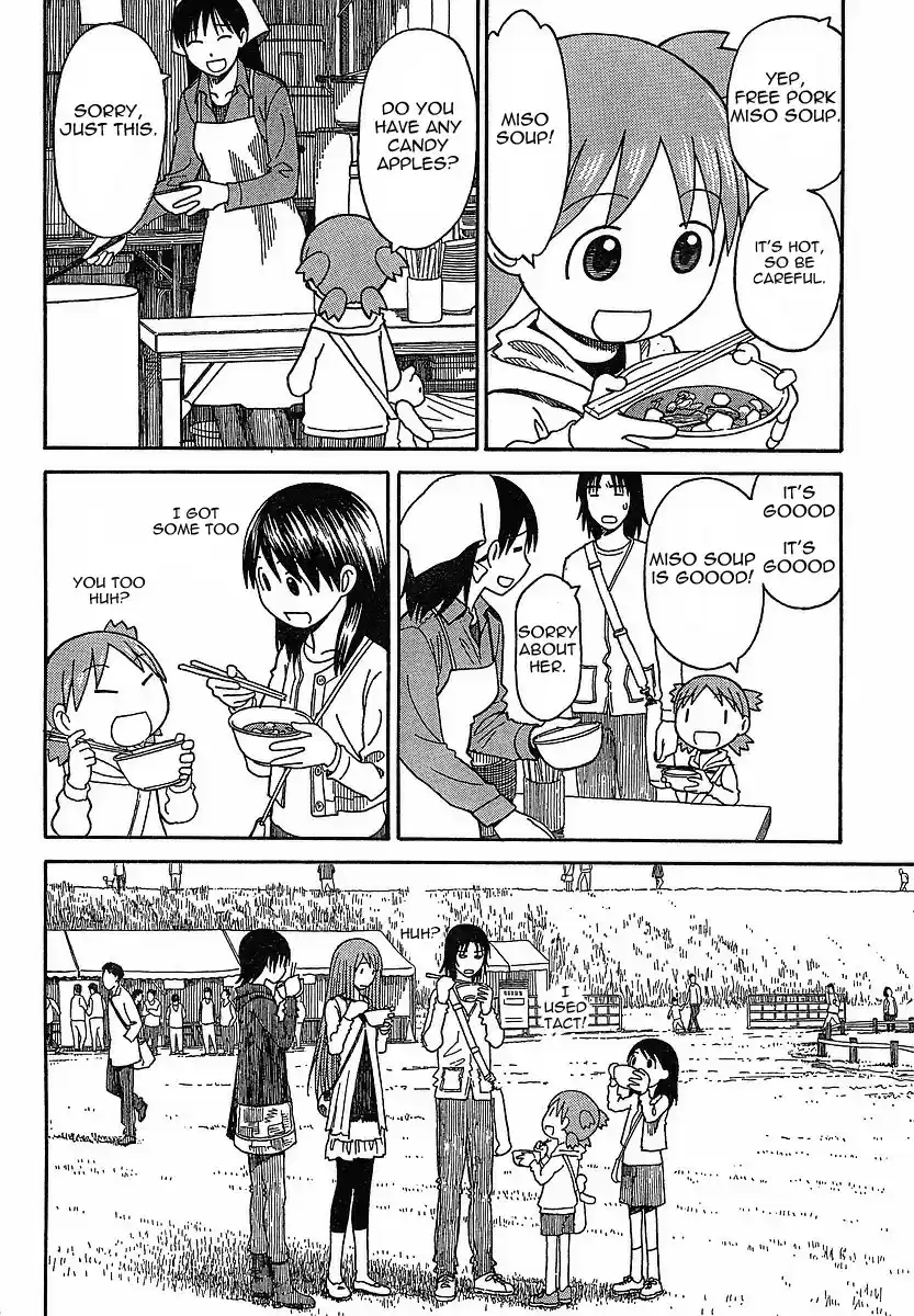 Yotsuba to! Vol. 9 Ch. 61 Yotsuba & Hot Air Balloons