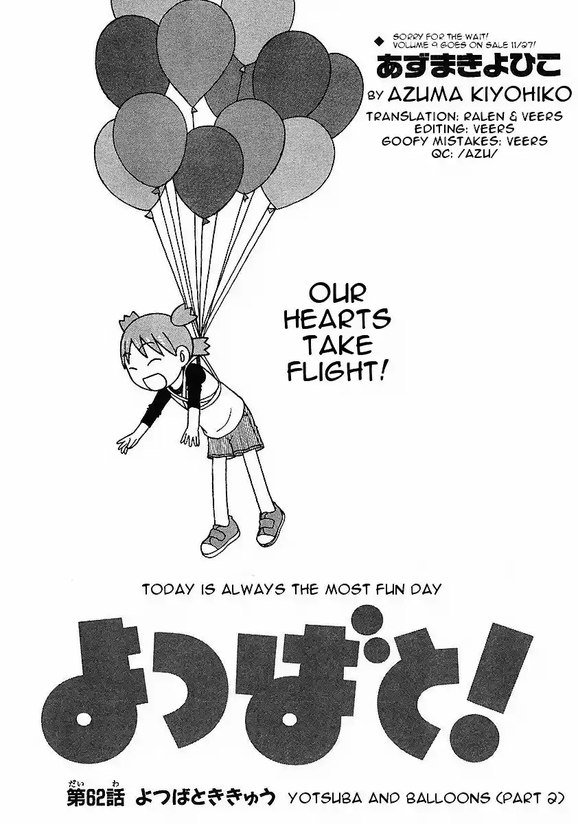 Yotsuba to! Vol. 9 Ch. 62 Yotsuba & the Sky
