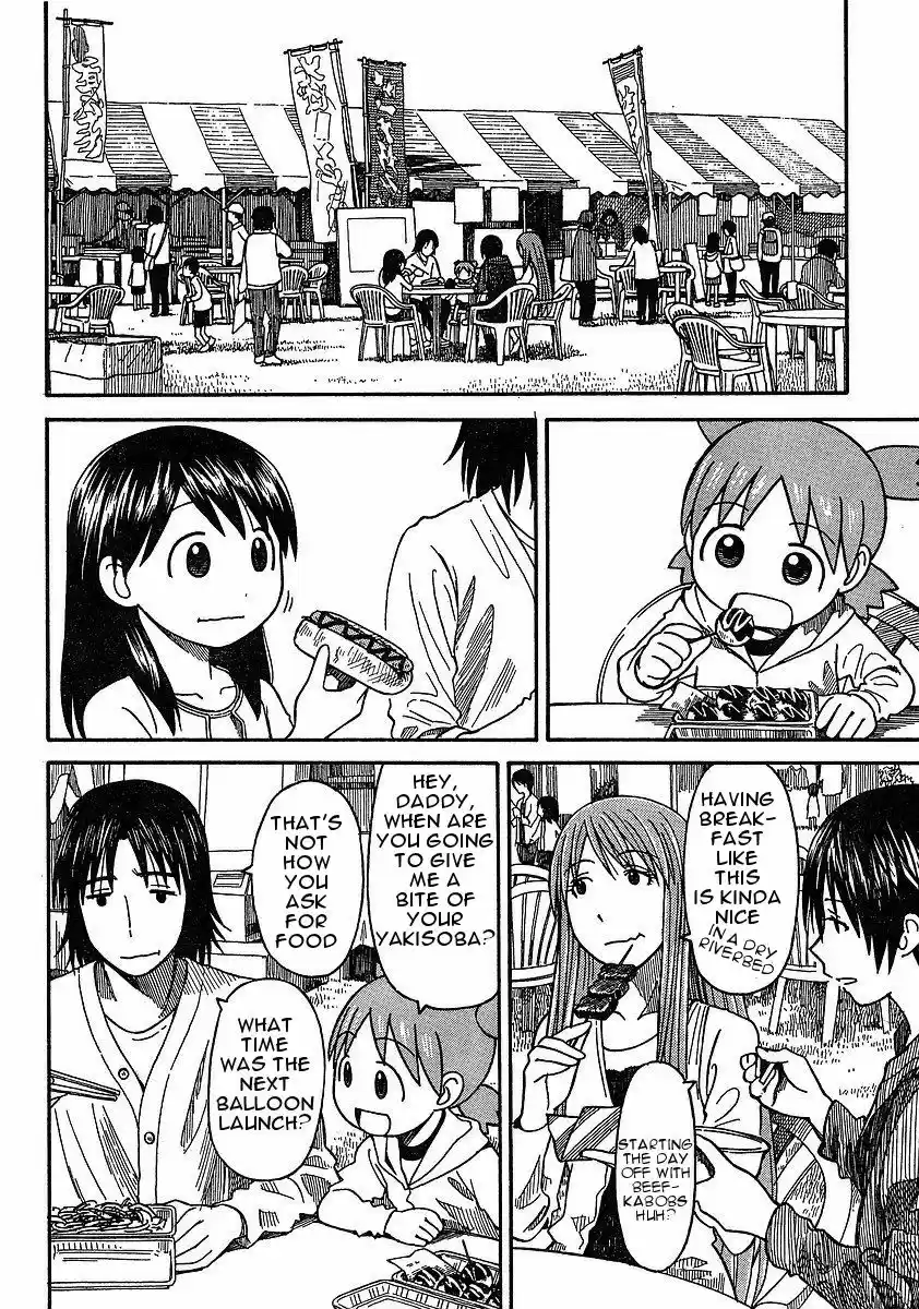 Yotsuba to! Vol. 9 Ch. 62 Yotsuba & the Sky
