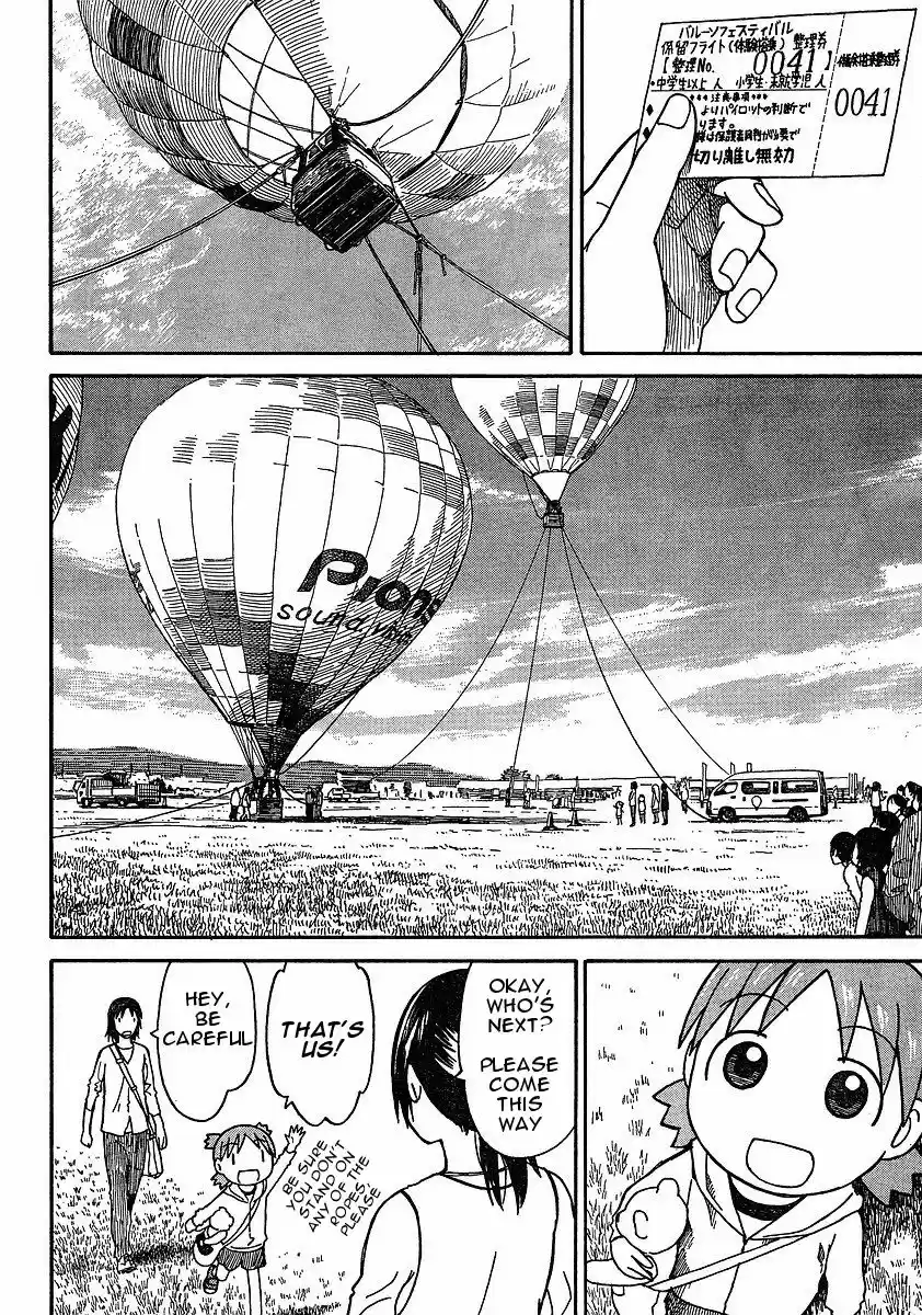Yotsuba to! Vol. 9 Ch. 62 Yotsuba & the Sky