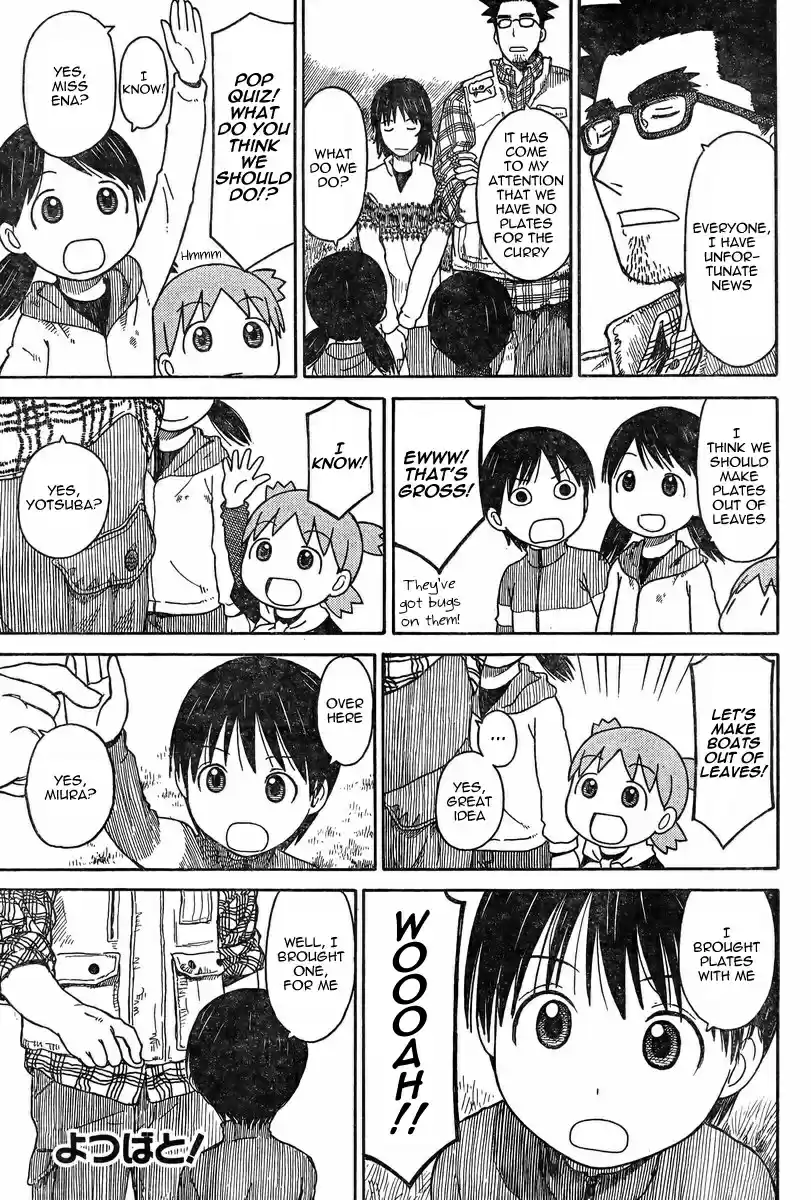Yotsuba to! vol.12 ch.82