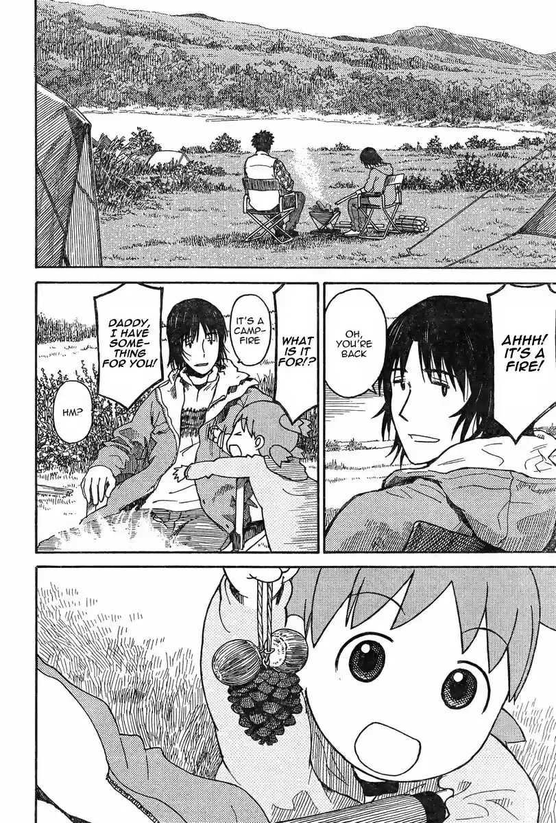Yotsuba to! vol.12 ch.82