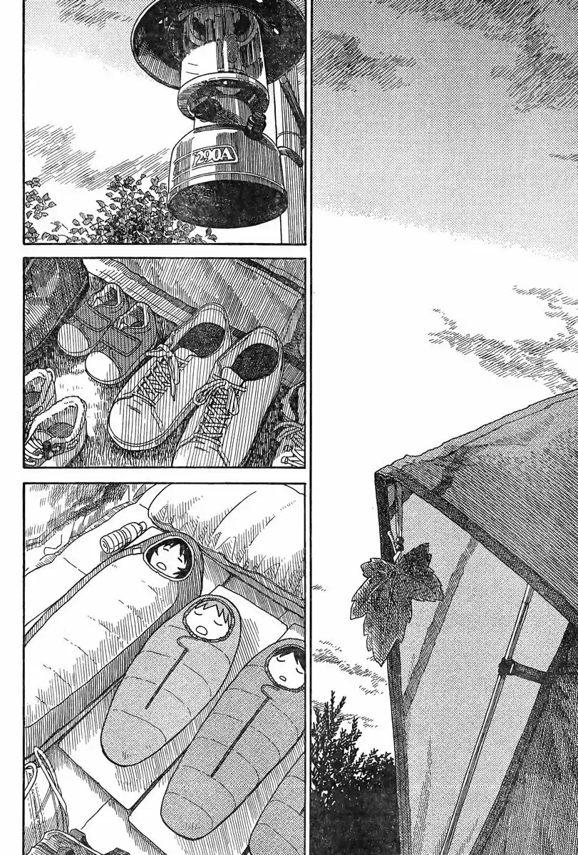 Yotsuba to! vol.12 ch.82