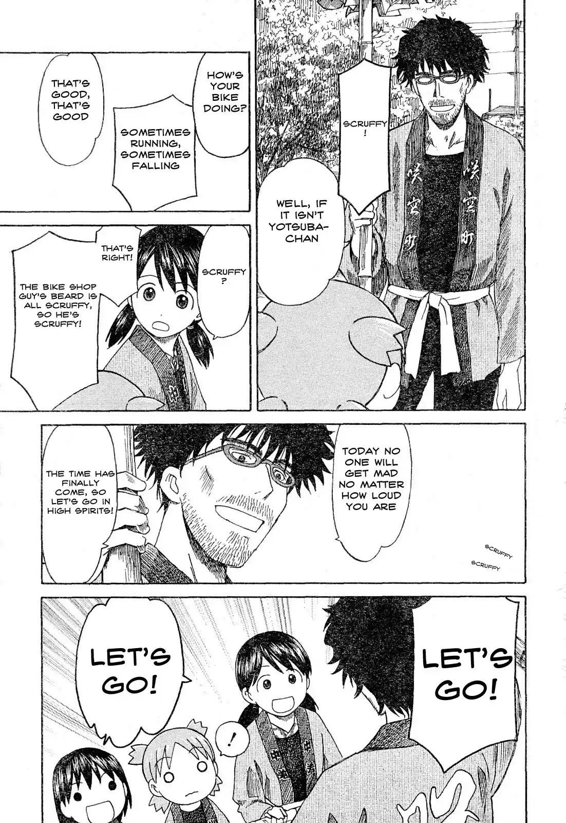 Yotsuba to! vol.8 ch.54