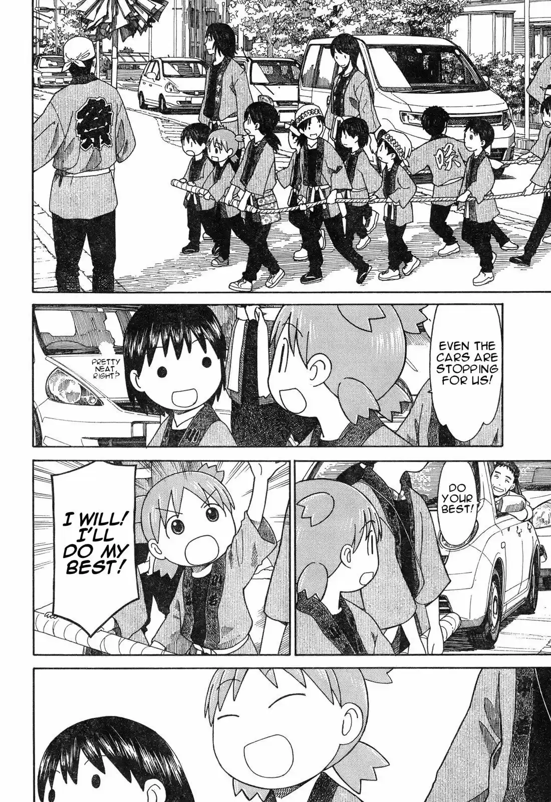 Yotsuba to! vol.8 ch.54.2