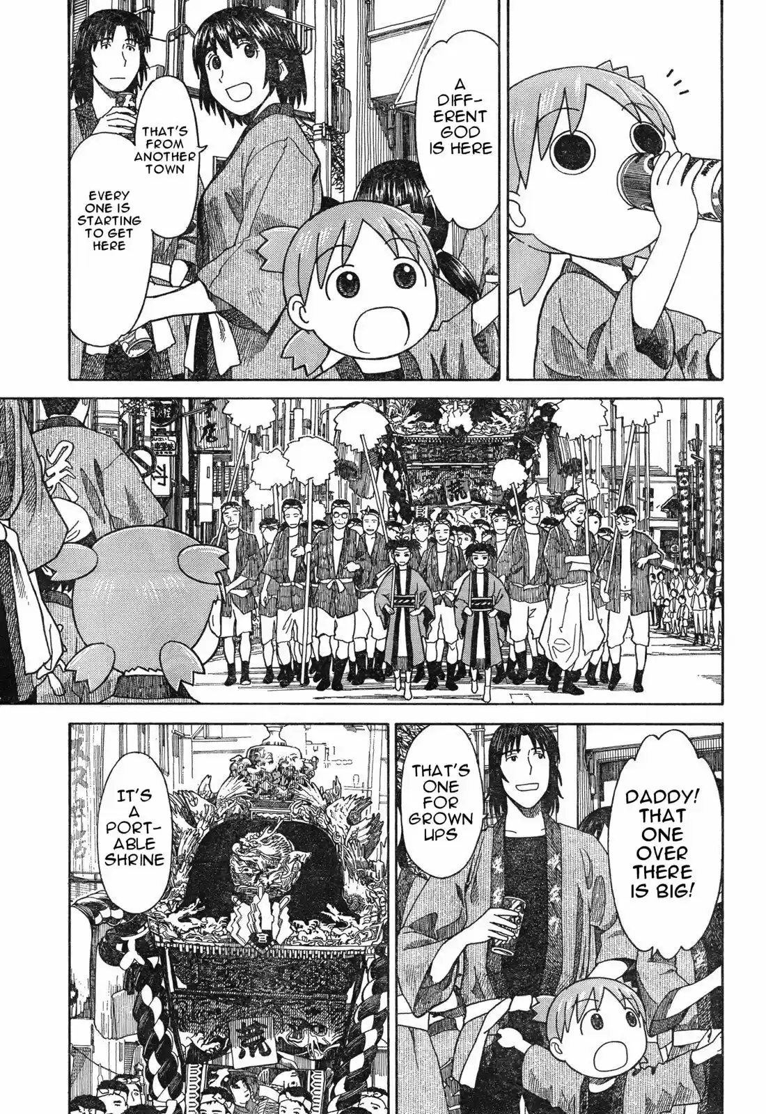 Yotsuba to! vol.8 ch.54.2