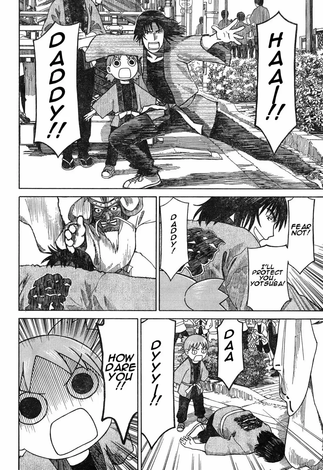 Yotsuba to! vol.8 ch.54.2