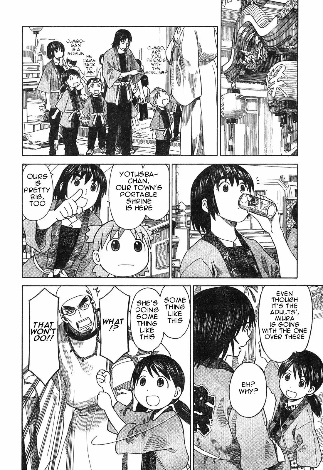 Yotsuba to! vol.8 ch.54.2