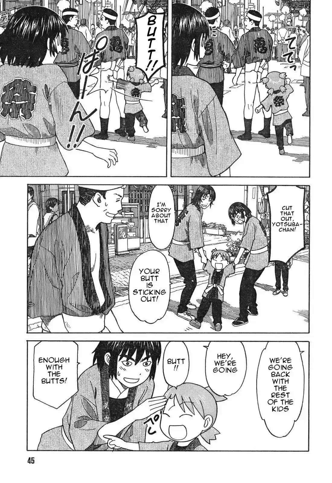 Yotsuba to! vol.8 ch.54.2