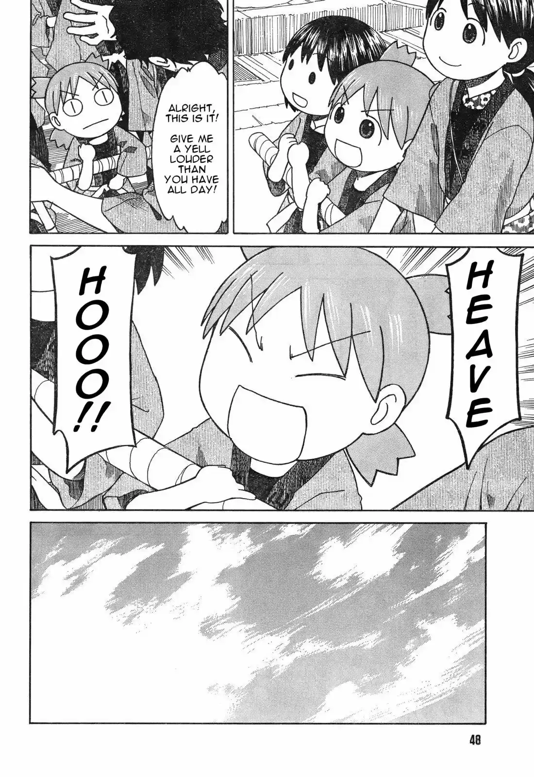 Yotsuba to! vol.8 ch.54.2