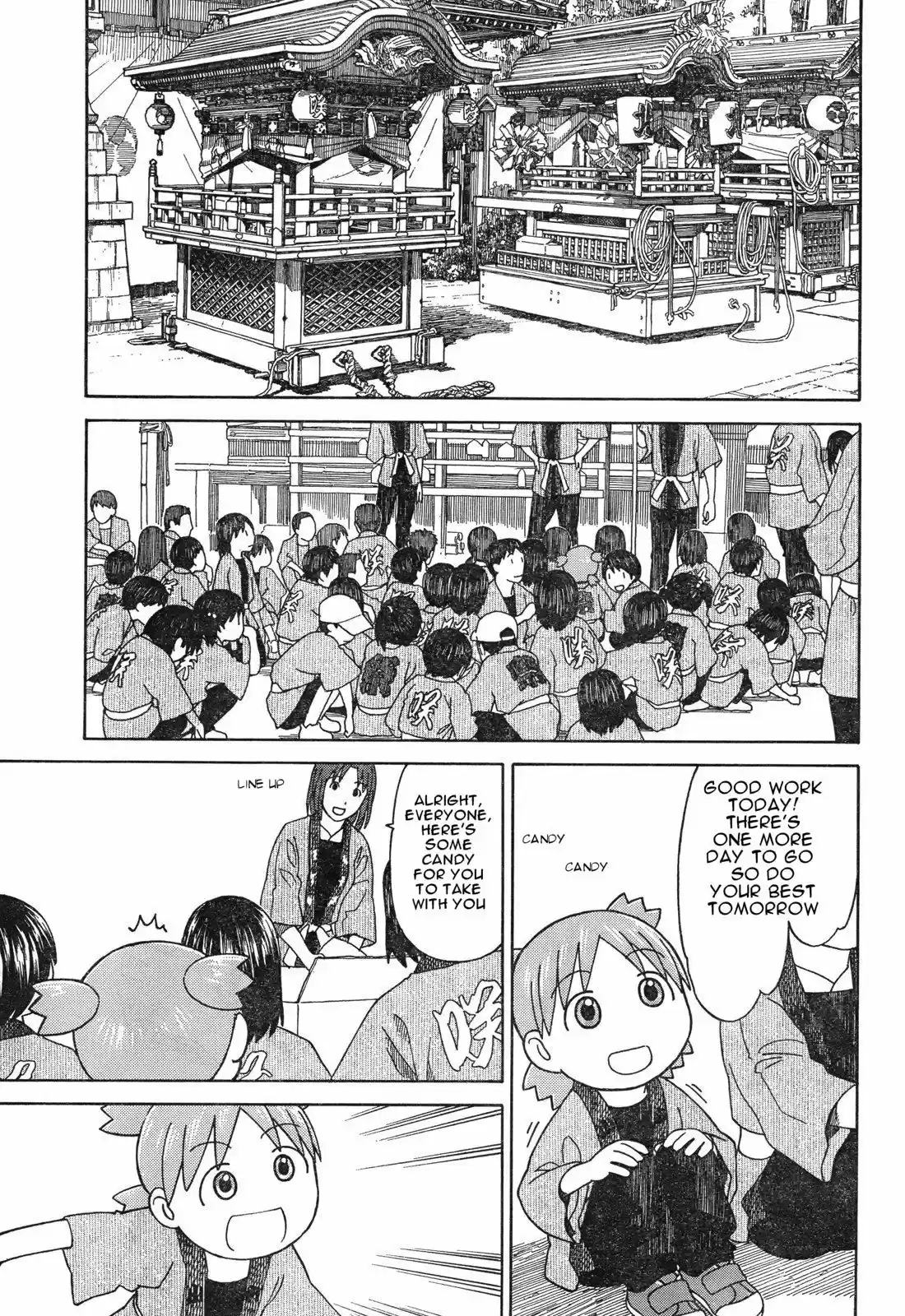 Yotsuba to! vol.8 ch.54.2
