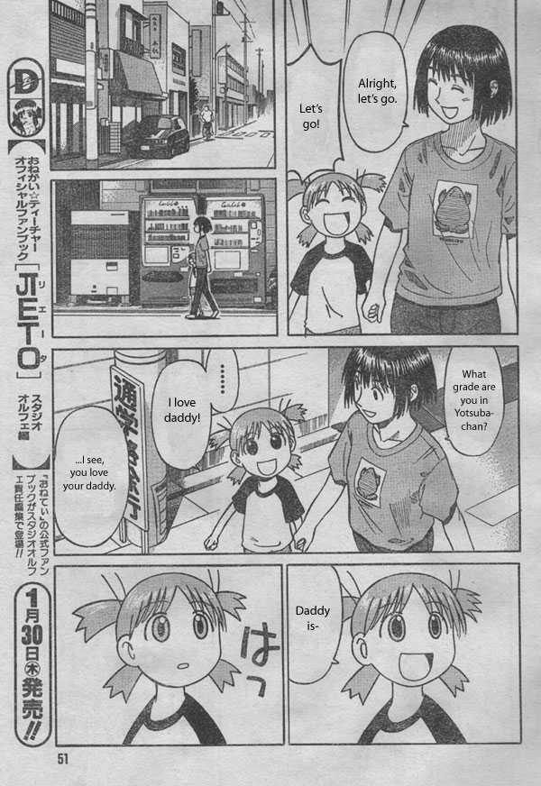 Yotsubato! 1