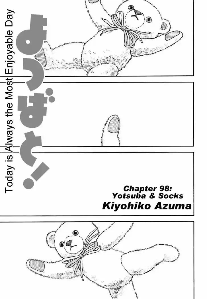 Yotsubato! 102
