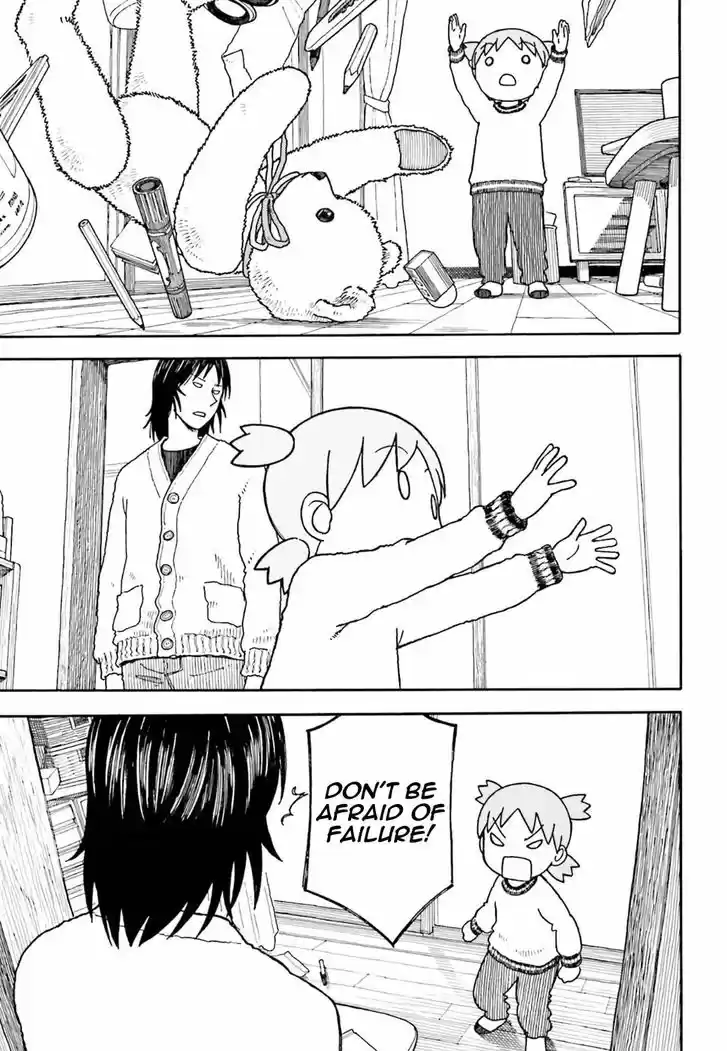 Yotsubato! 102