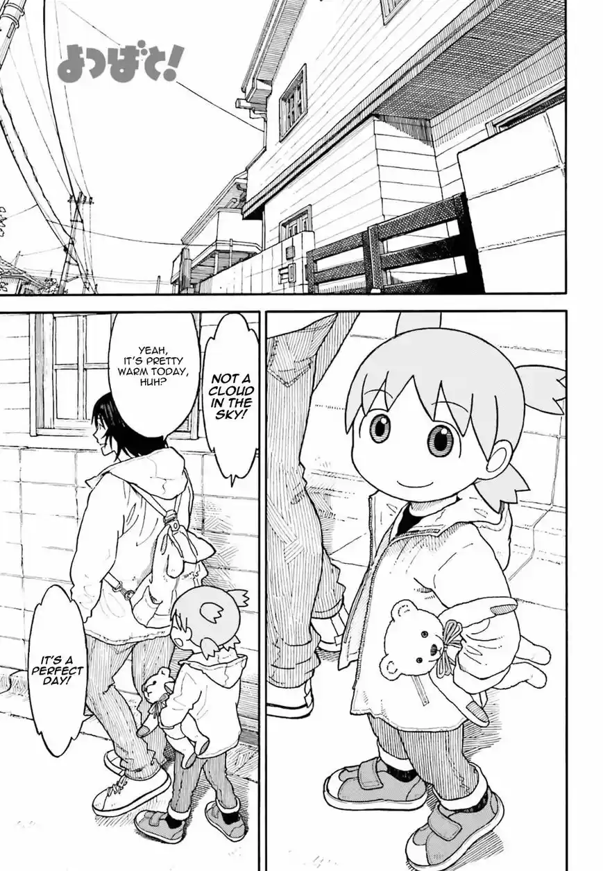Yotsubato! 104