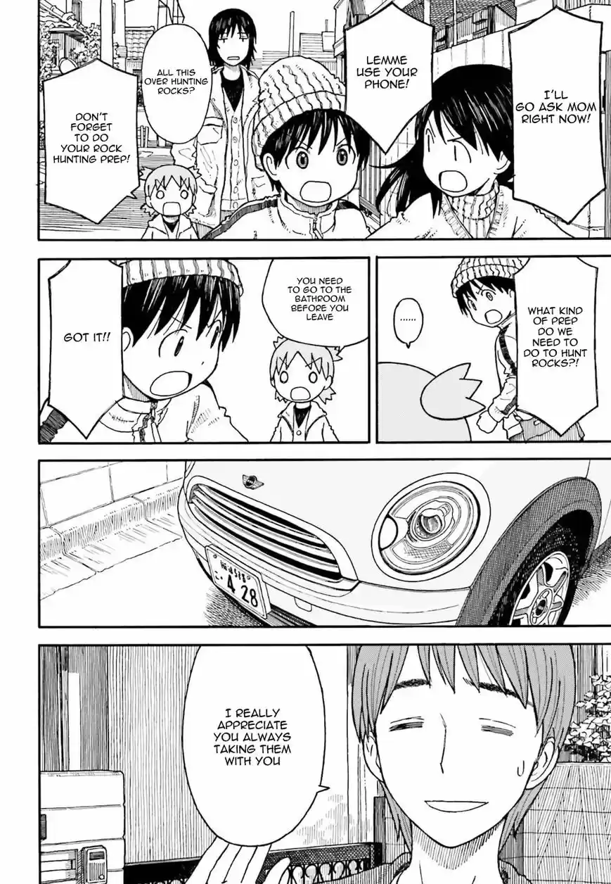 Yotsubato! 104