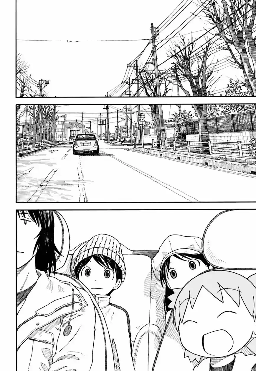Yotsubato! 104