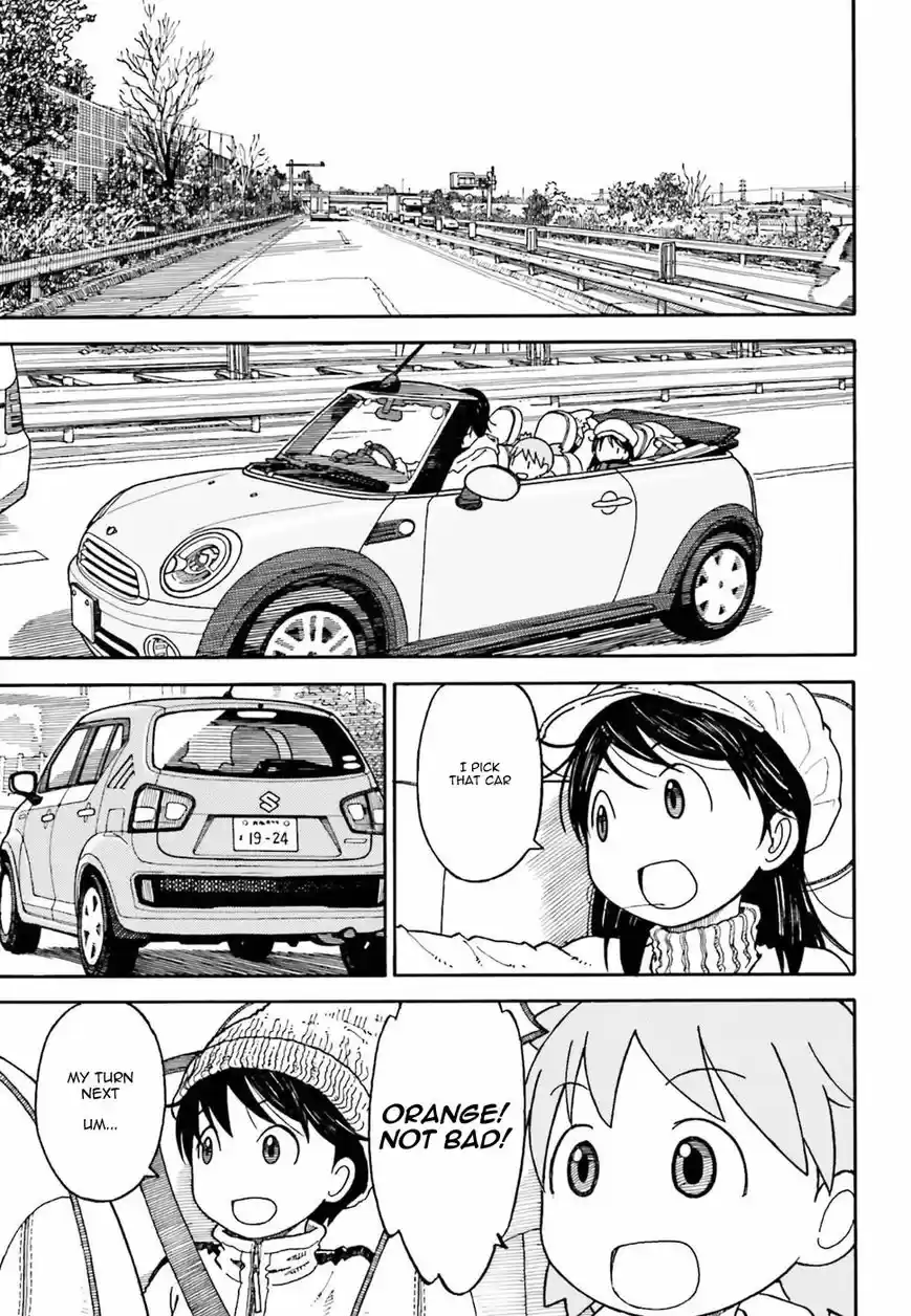 Yotsubato! 104