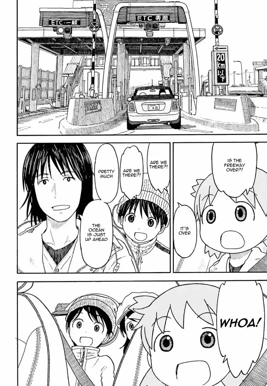 Yotsubato! 104