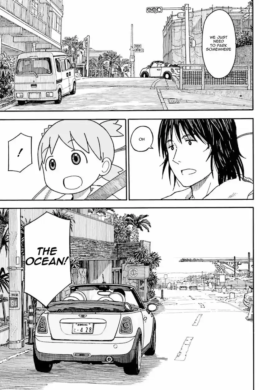 Yotsubato! 104
