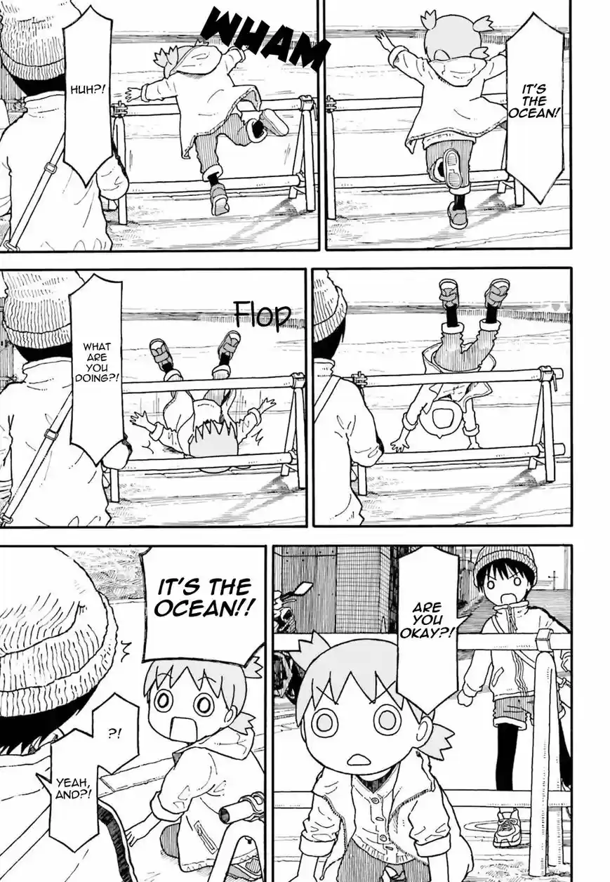Yotsubato! 104