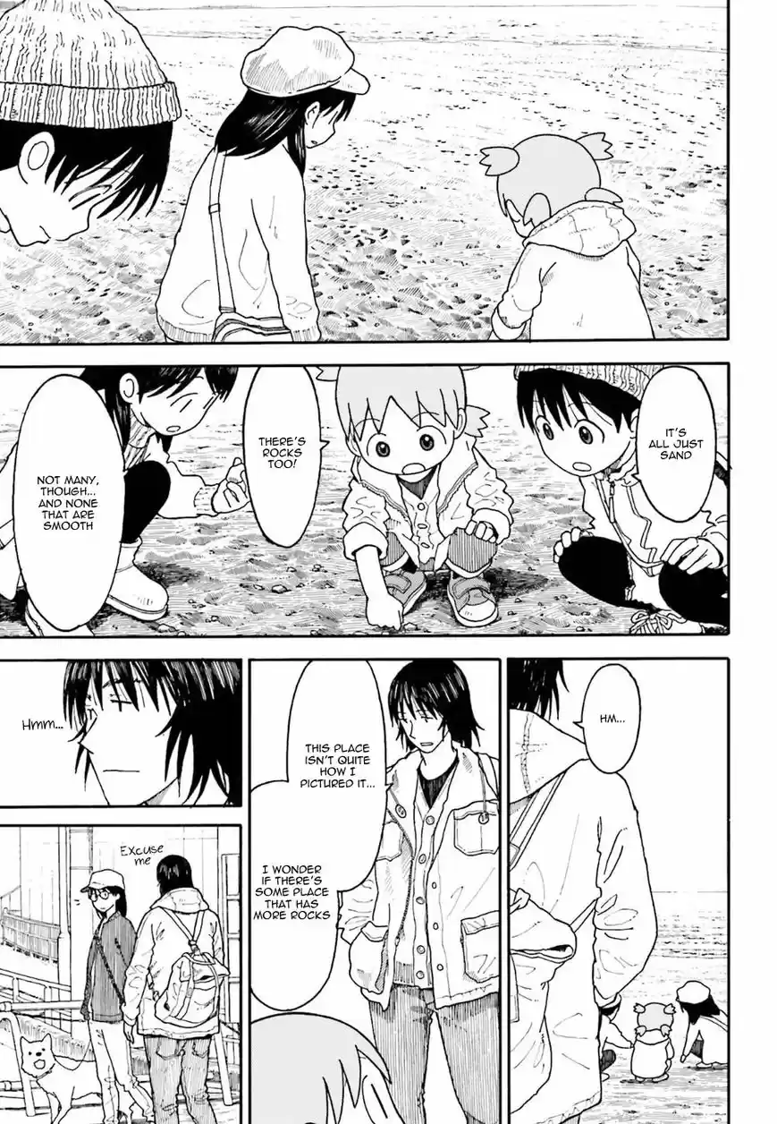 Yotsubato! 104