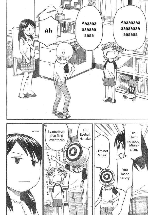 Yotsubato! 13