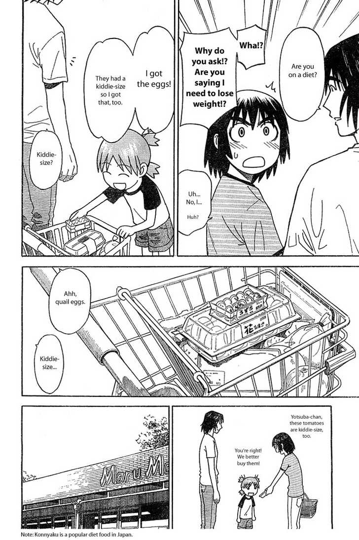 Yotsubato! 24