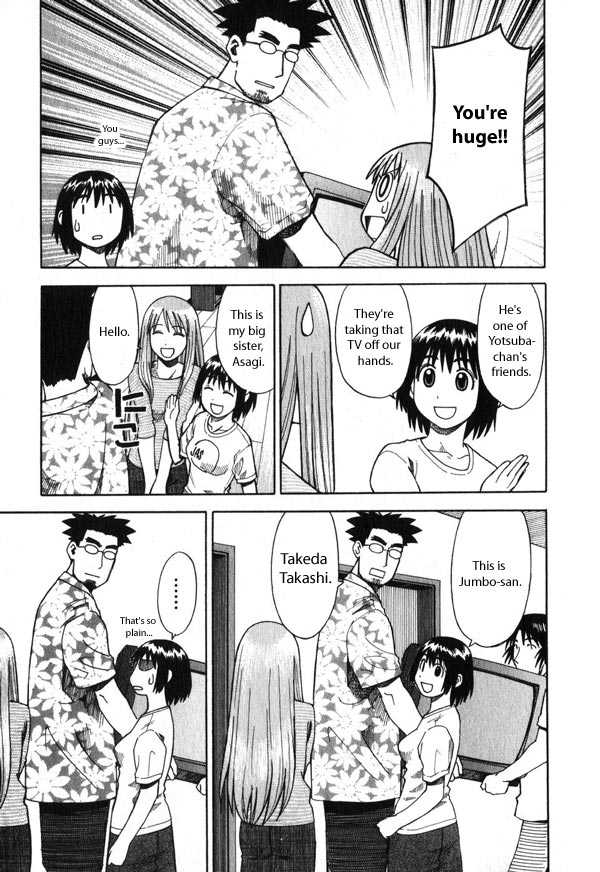 Yotsubato! 4