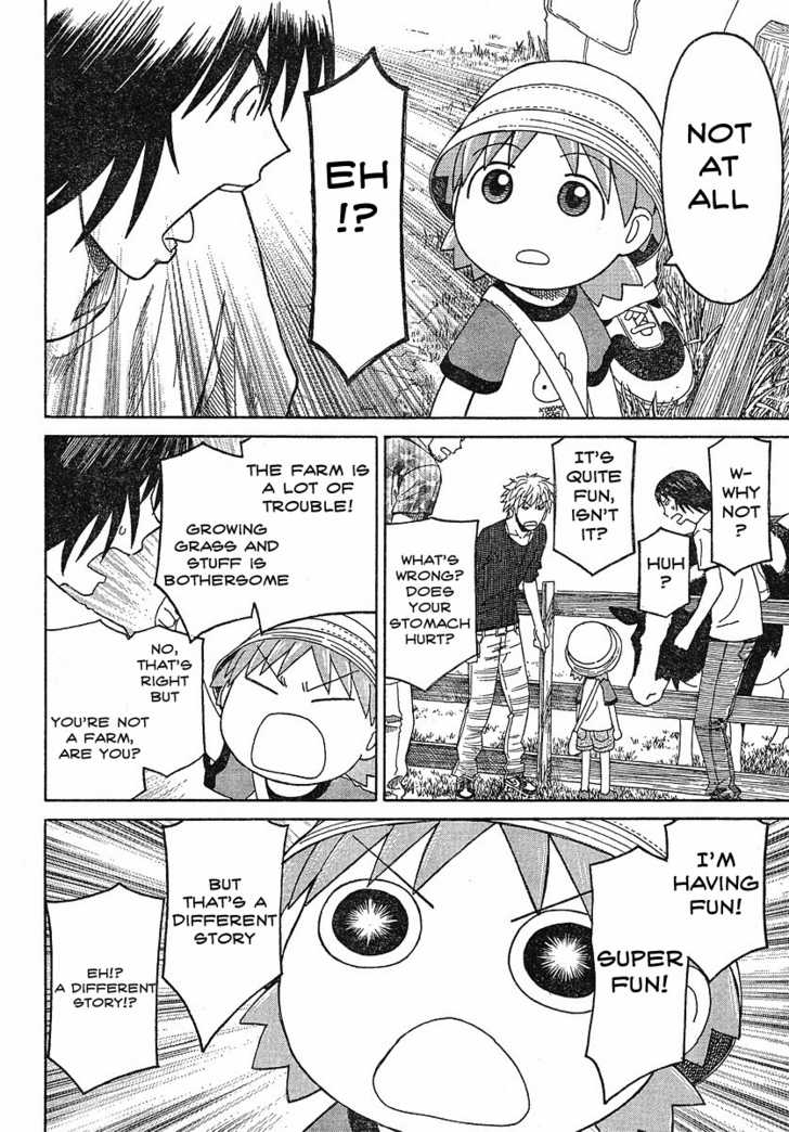 Yotsubato! 48
