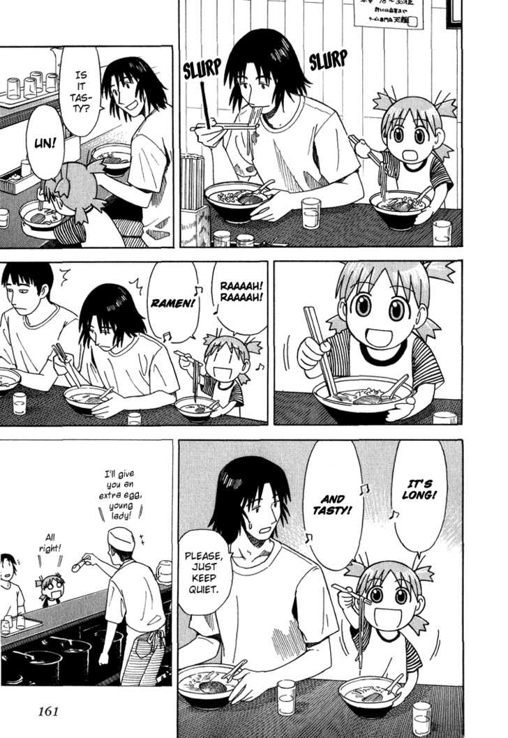 Yotsubato! 5