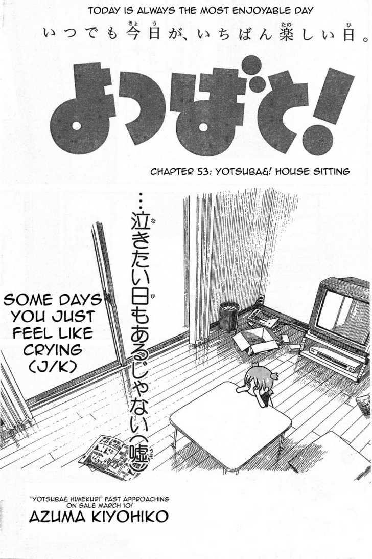 Yotsubato! 53