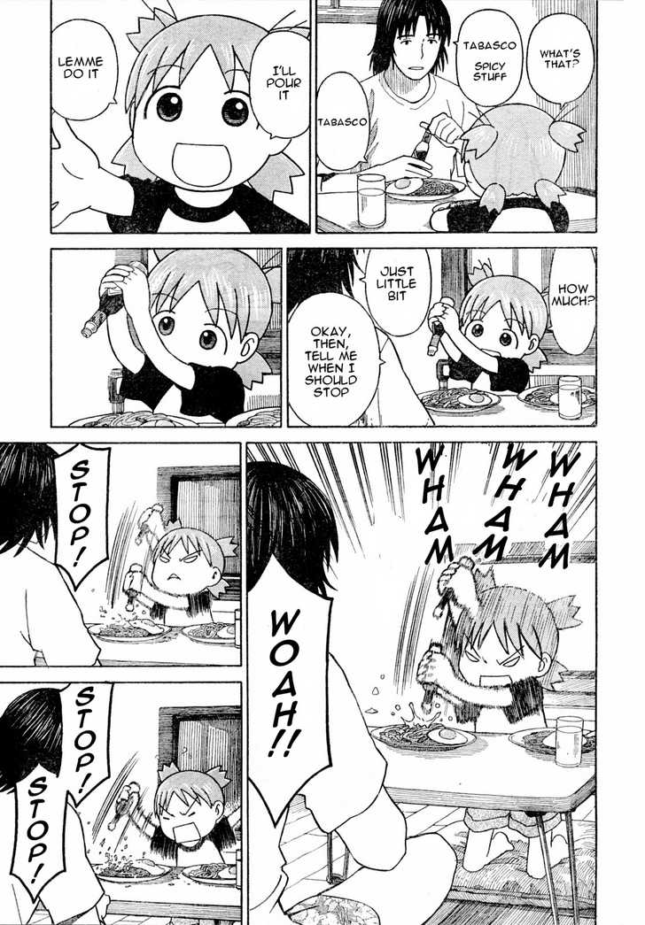 Yotsubato! 55