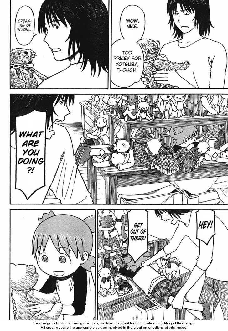 Yotsubato! 57