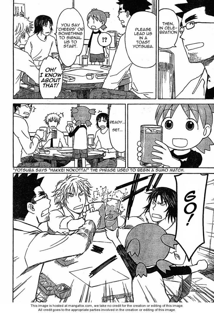 Yotsubato! 59