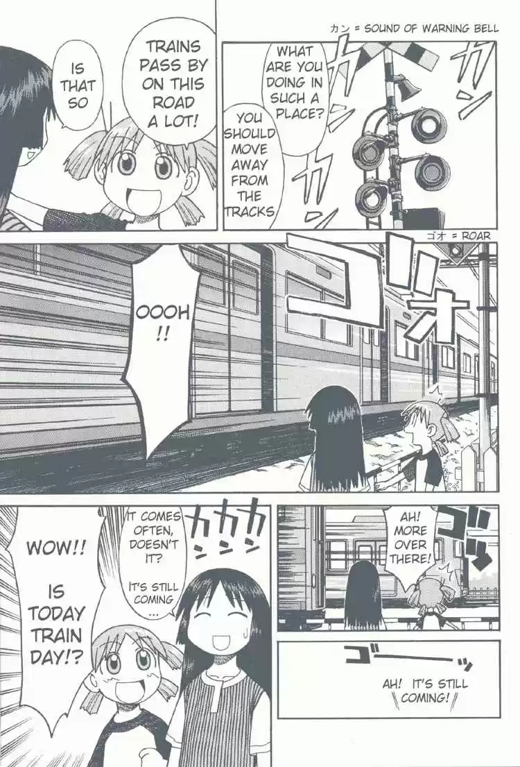 Yotsubato! 74.1