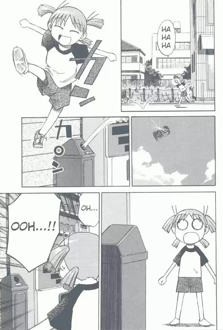 Yotsubato! 74.1