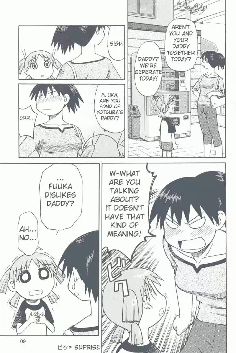 Yotsubato! 74.1