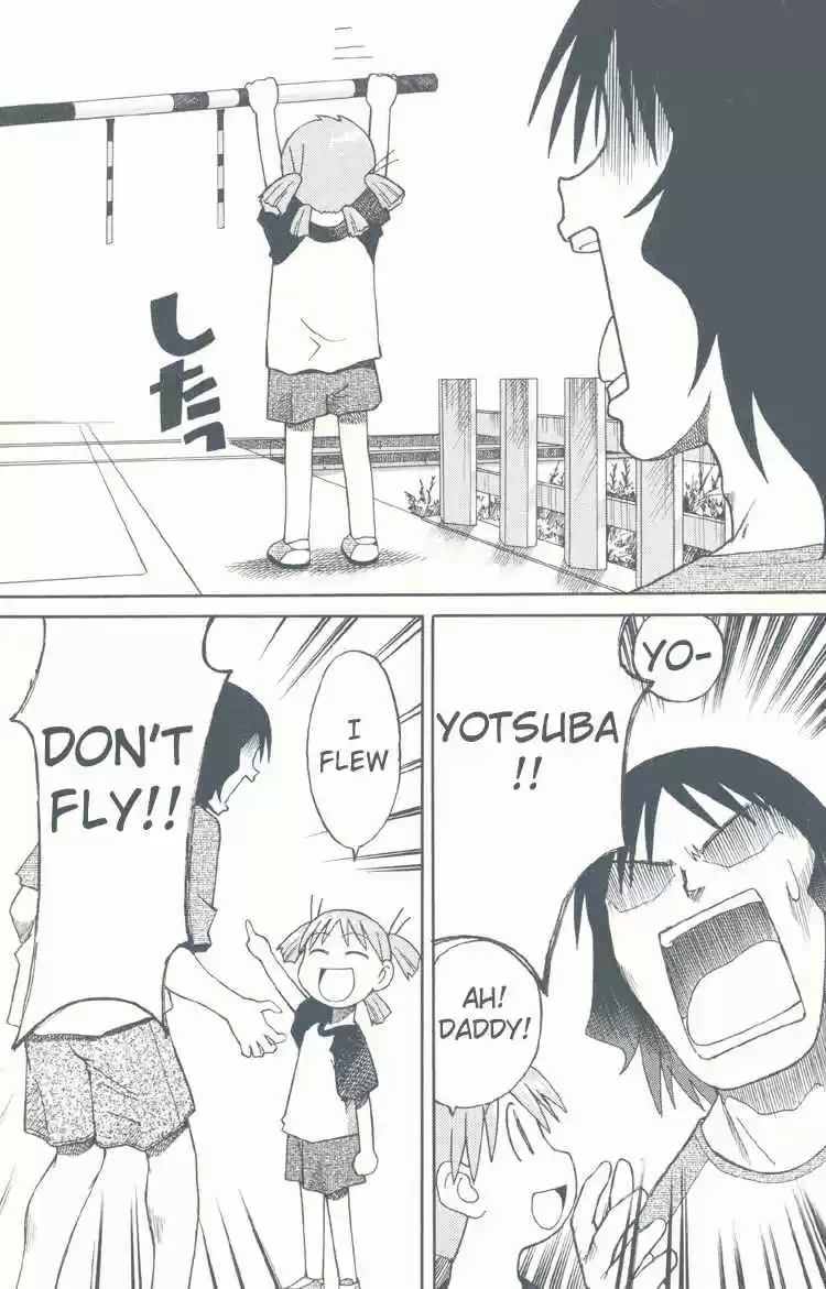 Yotsubato! 74.1