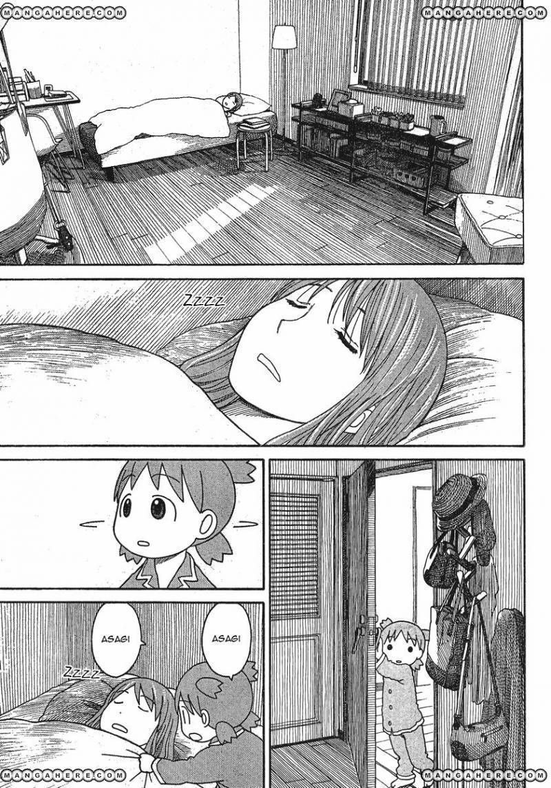 Yotsubato! 76