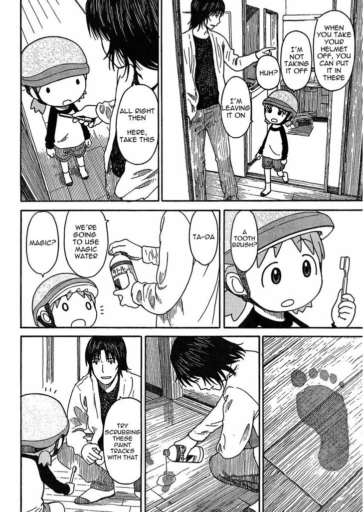 Yotsubato! 79.2